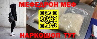 гашишное масло Кунгур