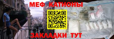 СК Кумертау