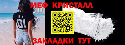 СК Кумертау