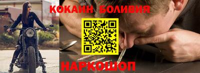 СК Кумертау