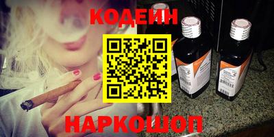 СК Кумертау