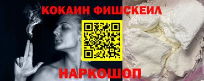 СК Кумертау