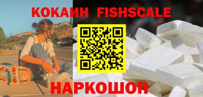 СК Кумертау