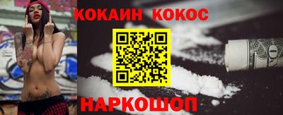 гашишное масло Кунгур