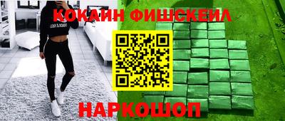 spice Кулебаки