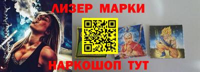 СК Кумертау