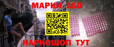 гашишное масло Кунгур
