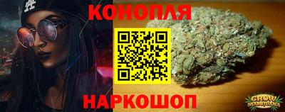 spice Кулебаки