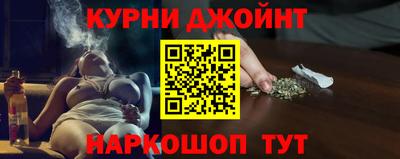 spice Кулебаки
