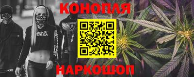 spice Кулебаки