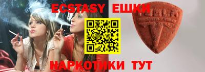 spice Кулебаки