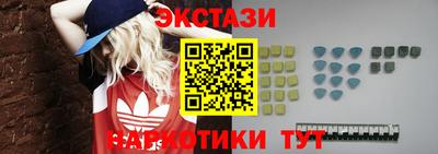 spice Кулебаки