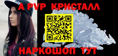 СК Кумертау