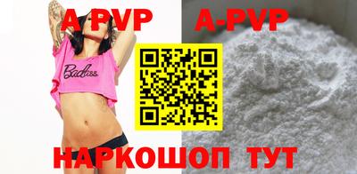 spice Кулебаки