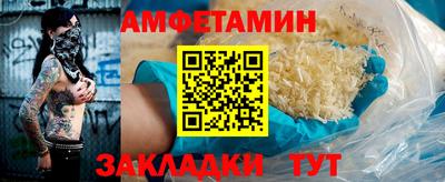 гашишное масло Кунгур