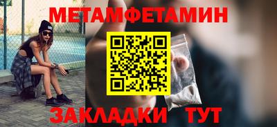 гашишное масло Кунгур