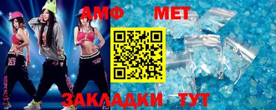 СК Кумертау