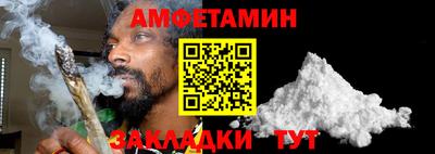 СК Кумертау