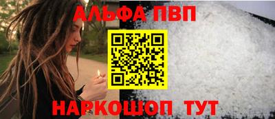 гашишное масло Кунгур