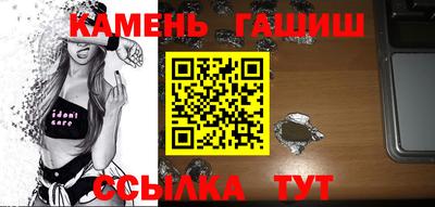 spice Кулебаки