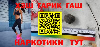 spice Кулебаки